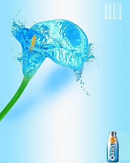 酒海報(bào)圖片