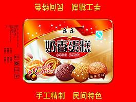 奶香蛋糕圖片