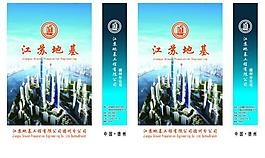 手提袋圖片