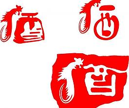 鳳酒圖片