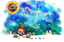 十二星座天秤座图片