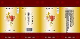 酒包裝圖片