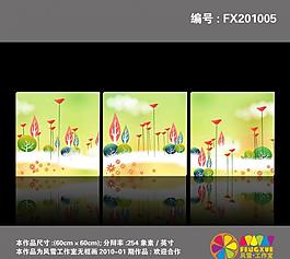 无框画图片