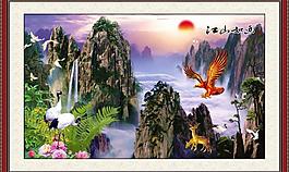 山水畫圖片
