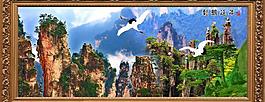 最新款 山水風(fēng)景圖片