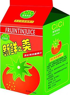 果汁饮料包装效果图图片