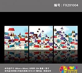 无框画图片