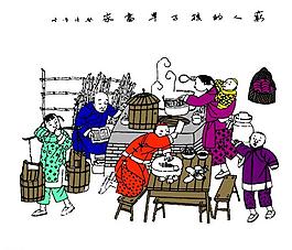 酒圖圖片