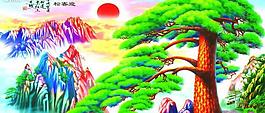 油畫迎客松圖片
