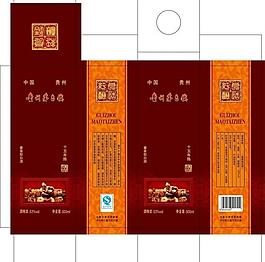 酒盒圖片