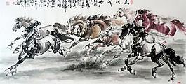 八骏图图片