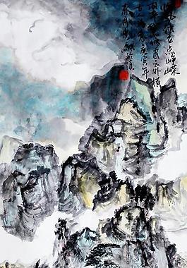 臨風獨立點崢嶸圖片