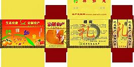 農產品包裝盒圖片