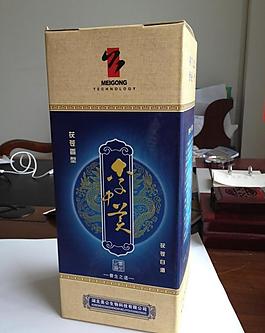 茯苓酒圖片