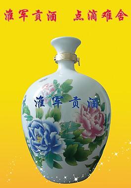 酒写真图片