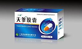 藥品包裝展開圖圖片