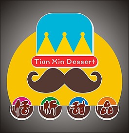 甜品店鋪logo