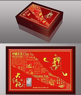 禮盒包裝圖片