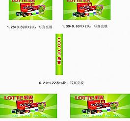 瀏陽春天食品改無素圖片