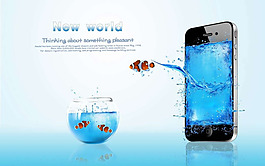 蘋果IPHONE手機(jī)海報(bào)