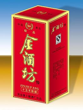 酒包裝圖片