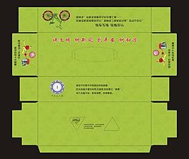 抽紙盒 方案圖片