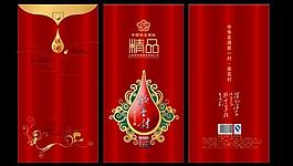 牧童酒包装图片