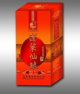 酒盒圖片