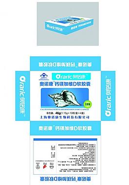 鈣鎂加維d保健品圖片