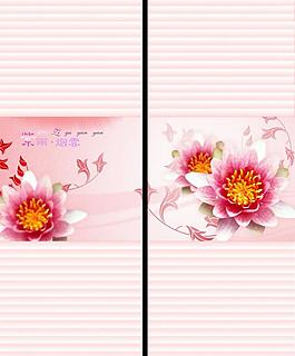 移門花圖片