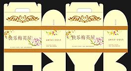 餐饮包装盒图片