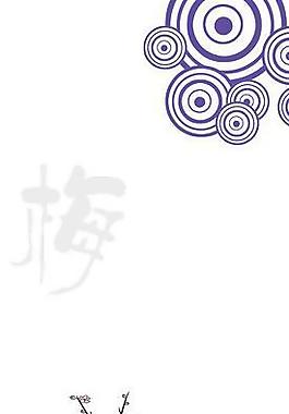 青花瓷 菊花圖片