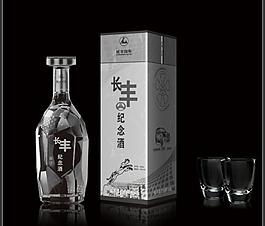酒包装图片