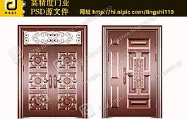 銅門(mén)圖片