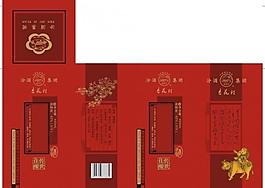 酒包裝圖片