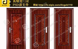 鋼質(zhì)門圖片