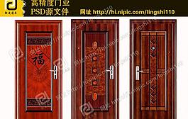 鋼質(zhì)門(mén)圖片