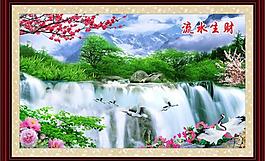 自然風景山水畫圖片