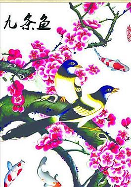 山水风景图图片