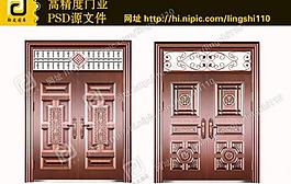 銅門(mén)圖片