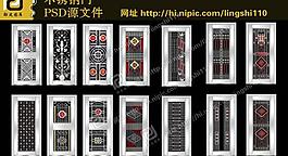 不銹鋼門圖片