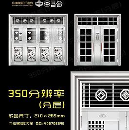 不銹鋼門畫冊圖片