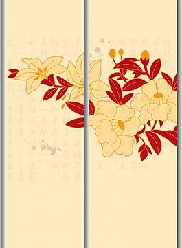 移門圖片