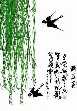 移门 移门图案图片