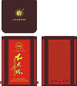 酒盒圖片