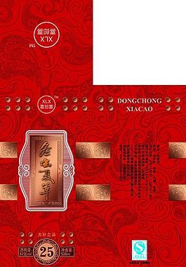 酒盒圖片