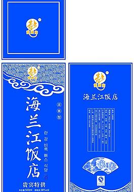 酒盒图片