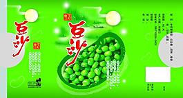 豆沙月餅圖片
