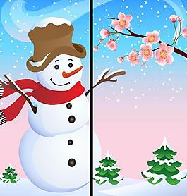 移門(mén)雪人圖片