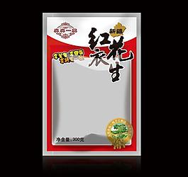 花生包裝圖片